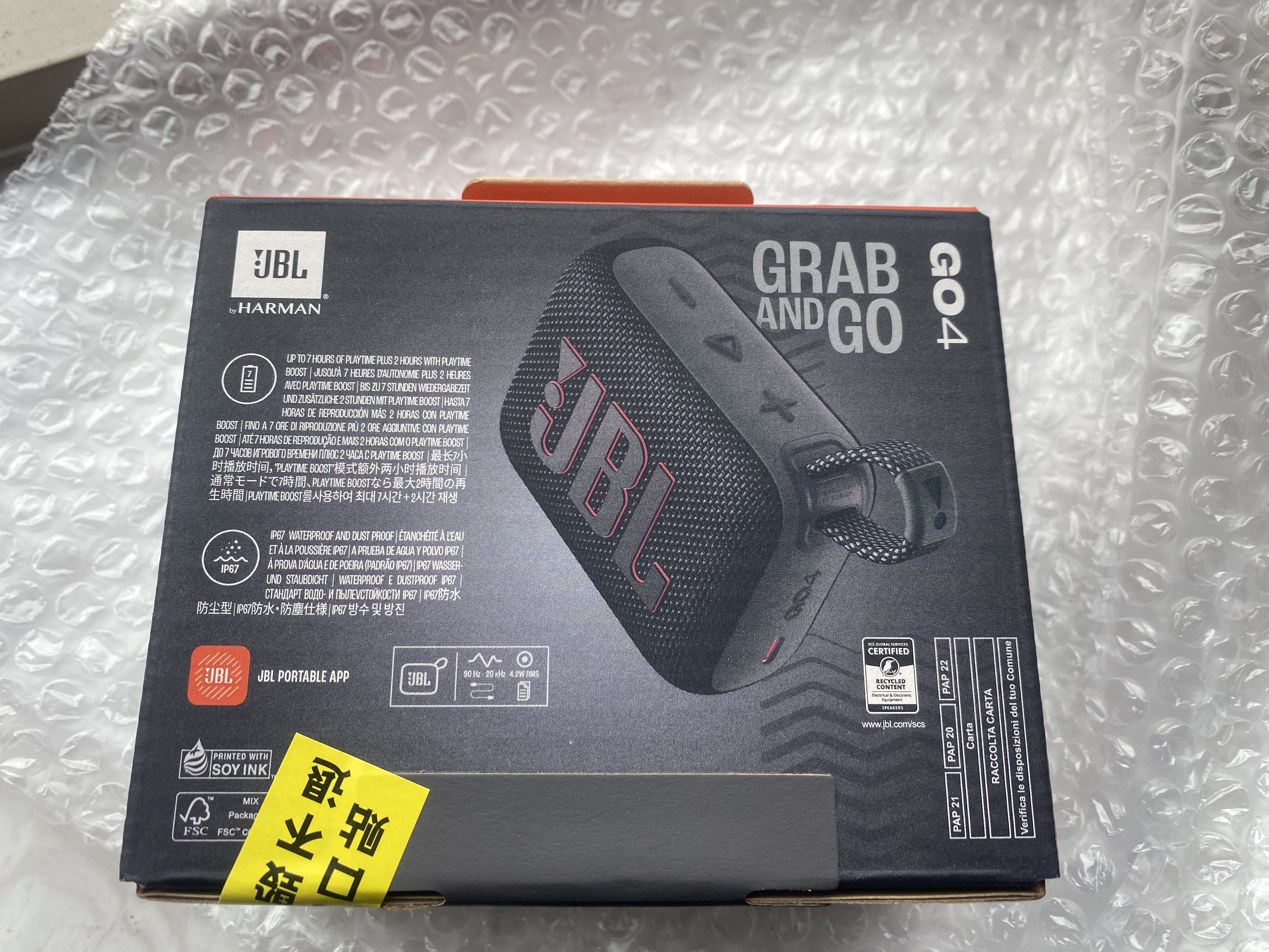 JBLGO5 音乐金砖五代 电脑音响 GO4便携式蓝牙音箱  低音炮防水户外露营 迷你骑行音响 礼物 补贴 【旗舰爆款】GO4黑色 蓝牙音箱 实拍图