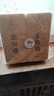 茗杰武夷山金骏眉红茶2026新茶正宗黄芽金骏眉300g礼盒装口粮茶送礼 实拍图