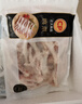正大食品（CP）鸡爪净重2斤（单个鸡爪约40-50g） 柠檬鸡爪生鲜 纯原料 实拍图