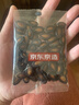 京东京造五香大颗粒西瓜子500g/独立25包 黑瓜籽平整好嗑正林同厂当季新货 实拍图