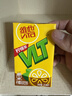 维他奶维他经典柠檬味茶饮料250ml*24盒 开学季 家庭聚会 分享装 整箱装 实拍图