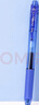 派通（Pentel ）【热门商品】BLN105按动蓝色中性笔高颜值0.5mm签字笔商务学生速干水笔水性笔文具 蓝杆蓝芯单支装 实拍图