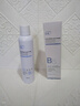 ORGINESEB5玻尿酸补水喷雾爽肤水小分子保湿水精华水湿敷水化妆前水男女士 实拍图
