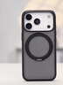 图拉斯支点壳【相机按键全包】 适用苹果13pro手机壳iphone13pro保护套超薄磨砂磁吸支架防摔冰透透明壳 实拍图
