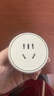 飞利浦（PHILIPS）明装轨道插座开关插座面板壁挂式免开槽可移动滑轨插板餐边柜导轨式滑动排插75cm轨道+4个适配器白 实拍图