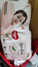 好奇（Huggies）铂金装小桃裤成长裤XL96片(12-17kg)加大号尿不湿【透爽散热】 实拍图