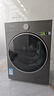 小天鹅（LittleSwan）年度机皇小乌梅3.0洗烘套装10KG滚筒洗衣机全自动+热泵烘干机TG10VE40+E40国家补贴(支持鸿蒙智联) 实拍图