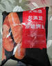 大希地 烤肠手抓饼3kg 早餐2件套组合 儿童早点半成品方便速食 实拍图