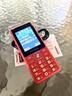 飞利浦（PHILIPS）E536 老年人手机4G全网通新款老年机超长待机大字体大声音中小学生老人专用备用按键功能机 绚丽红 实拍图