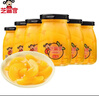 芝麻官糖水黄桃罐头258g*6瓶 水果罐头 休闲零食整箱装 实拍图