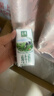 伊利金典纯牛奶整箱 200ml*24盒 3.6g乳蛋白 原生高钙 礼盒装 实拍图