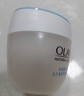 玉兰油（OLAY）透亮润肤面霜50g提拉紧致焕白亮白保湿面霜护肤品生日礼物送女生 实拍图