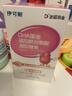 伊可新dha藻油ps磷脂酰丝氨酸dha+ps DHA学生青少年备考3-6-18岁60粒  实拍图
