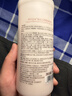 韩方五谷凡士林焕白身体乳女士保湿补水皮肤干燥止痒滋润持久留香72小时男 实拍图