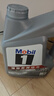 美孚（Mobil）美孚1号极光银美孚 先进全合成汽机油5W-40 SP级4L  实拍图