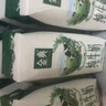 伊利【新鲜日期】金典纯牛奶早餐奶整箱250ml*16盒 3.6g乳蛋白 礼盒装 实拍图