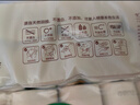 泉林本色无芯卷纸 3层75节*12卷卫生纸卷筒厕纸手纸家用便携扁卷易溶不堵 实拍图