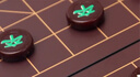先行者中国象棋磁性象棋儿童象棋类玩具折叠中国象棋A-802礼物送长辈 实拍图