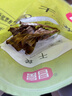 富昌 笋干200g 黄尖笋菜干山笋野竹毛竹笋干 特产干货火锅蔬菜食材 实拍图
