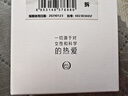 玉兰油（OLAY）第4代淡斑小白瓶80ml传明酸面部精华液ProX护肤品套装生日礼物女 实拍图