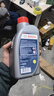 博世（BOSCH）DOT4 刹车油/制动液/离合器油 1L 通用型 一升装汽车养护套装 实拍图