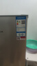 上菱183升双开门冰箱风冷无霜小型家用二门 净味养鲜 小户型租房宿舍以旧换新 BBY183WL 实拍图