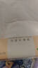 洁柔抽纸 粉Face柔韧3层110抽*24包 可湿水纸巾卫生纸 抽纸整箱 实拍图