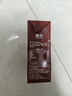 三元巧克力奶整箱250ml*24盒 生牛乳含量80% 整箱送礼 实拍图