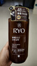 吕（Ryo）棕吕洗发水480ml 固发防脱温和净彻控油参层滋养头皮 韩国进口 实拍图