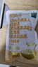 过湾7日杂粮粥125g*7袋礼盒 五谷杂粮粥料独立包装营养早餐粥米 实拍图