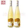 张裕长尾猫莫斯卡托半甜白葡萄酒750ml聚餐用夏日微醺女士酒送礼 双支手袋装 实拍图