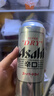 Asahi朝日超爽生啤酒 500ml*15听 10.9度 整箱装京东自营 实拍图
