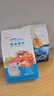 艾尔猫粮  深海鱼配方 成猫 幼猫 通用全价猫粮 500g1斤 实拍图