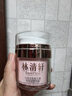 林清轩【于文文同款】山茶花焕颜光透高保湿精华霜50g 面霜女生日礼物 实拍图