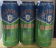 燕京啤酒 老燕京 12°P特500ml*3听 现货热卖京东自营 大促热卖 实拍图