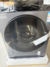 米家小米洗衣机全自动家用滚筒带烘干洗烘一体12公斤超大容量1.2洗净比一级能效国家补贴XHQG120MJ101 实拍图