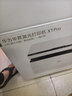 华为毕昇 X1 Pro 黑白激光打印机 学生家用 办公商用/打印复印扫描/自动双面/一碰打印 适配鸿蒙笔记本 实拍图