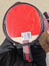红双喜（DHS） SH横直对拍初学者训练比赛乒乓球拍横直套装01 实拍图