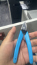 科朗鑫盛财务凭证辅助工具财务凭证铆管装订机会计专用铆管钳铆管剪刀铆柳管剪钳器铆管钳尼龙铆管小钳子 实拍图
