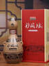 仰韶彩陶坊人和 礼盒装 白酒 500ml*2瓶 单提礼盒装 纯粮送礼酒 礼藏 实拍图