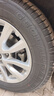 优科豪马轮胎225/65R17 102H G91AS原配马自达CX-5/东风日产奇骏/长安CS75 实拍图