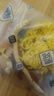 贡苑【特加20整根人参】大朵金丝皇菊花枸杞茶茉莉花搭决明子组合110g 实拍图