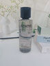 维特丝男士爽肤水补水保湿控油护肤品提亮肤色收缩毛孔舒缓须后水乳液 实拍图
