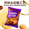 猪兄爆浆太妃糖500g*2袋巧克力味夹心硬糖喜糖过节礼物儿童糖果 实拍图
