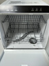 德世厨洗碗机8人大容量套上下双喷淋小型家用智能全自动台式嵌入热风烘干活氧除菌消毒Q8省电省水刷碗机 台式 【Q8】自动上水 易安装 实拍图