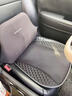 RATHBONE新款四季通用通风迈巴赫方垫清凉透气耐脏汽车车载内饰方垫坐垫 实拍图