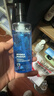 欧莱雅男士水能保湿水凝露120ml补水须后水男士护肤品礼物男生 实拍图