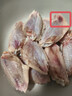 上鲜鸡翅中 净重2斤 特大号鸡翅中出口级 烤翅鸡中翅鸡肉生鲜烧烤食材 实拍图