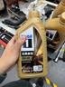 美孚（Mobil）金美孚0W40机油4L+机滤+空调滤+空气滤+工时单次大保养12个月有效 实拍图