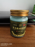 关德兴香港宝芝林湿疹药膏青草止痒皮肤瘙痒皮炎真菌感染抑菌3盒 实拍图